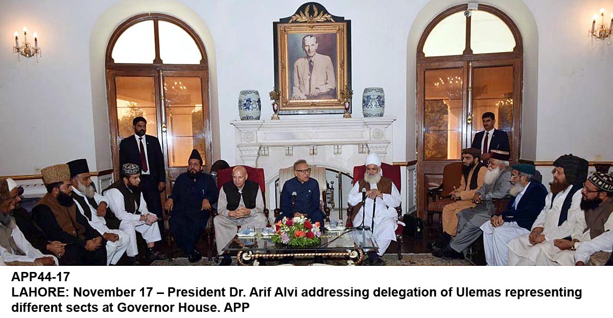 APP44-17President-Lahore