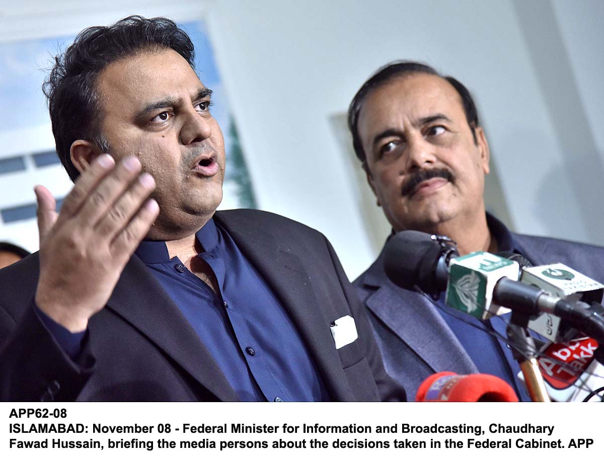 APP62-08Infominister-Islamabad