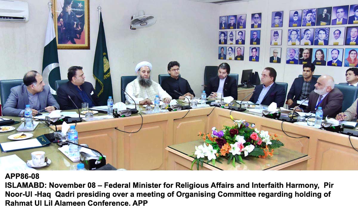 APP86-08InfoMinister-Islamabad