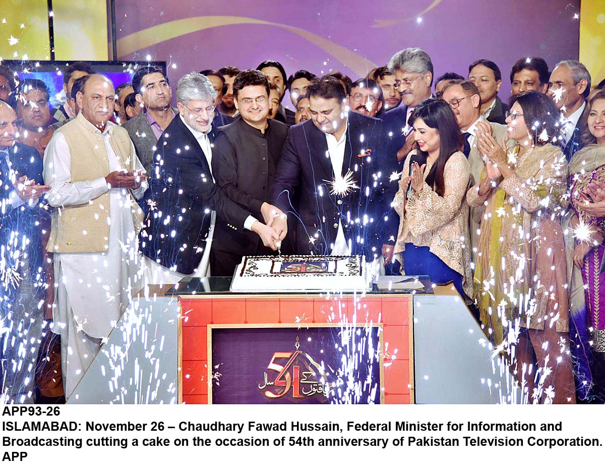 APP93-26Infominsiter-Islamabad
