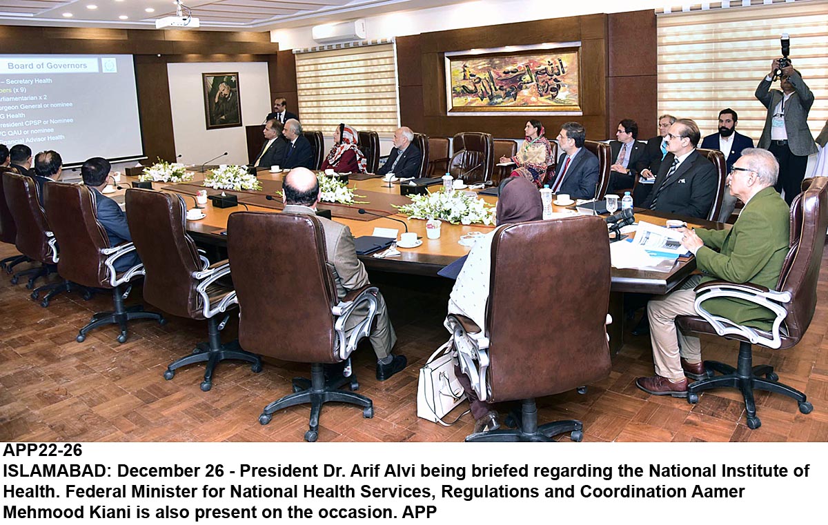 APP22-26President-Islamabad
