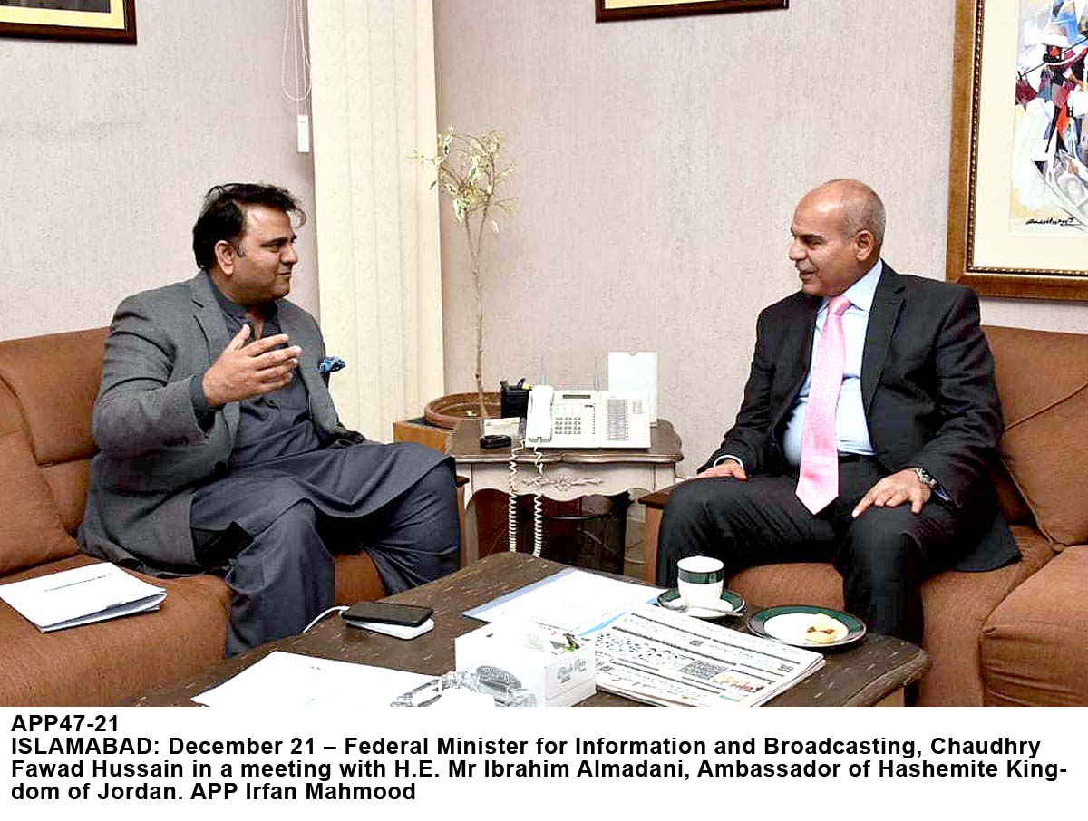 APP47-21Infominister-Islamabad