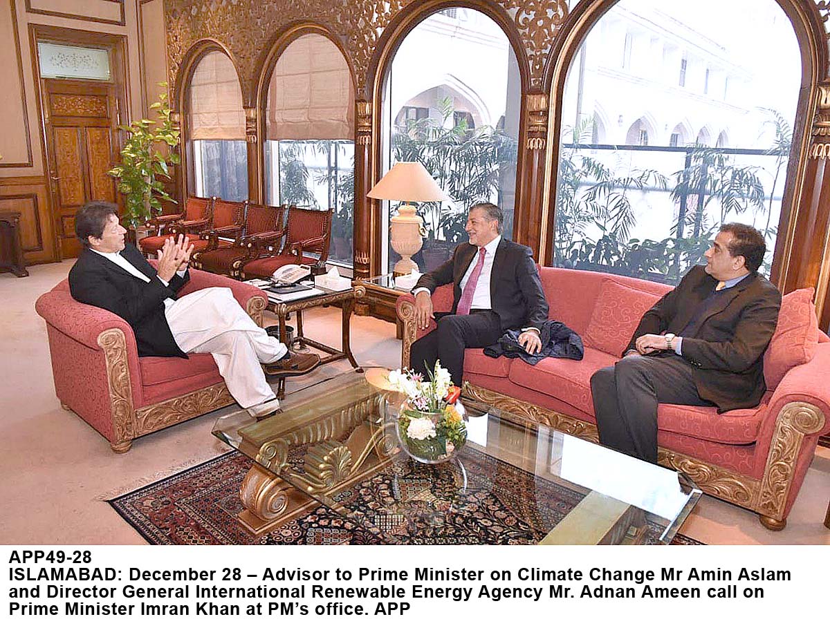 APP49-28PM-Islamabad