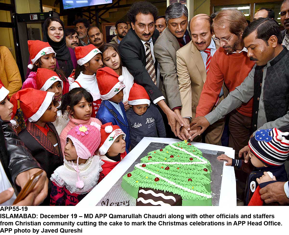 APP55-19Islamabad