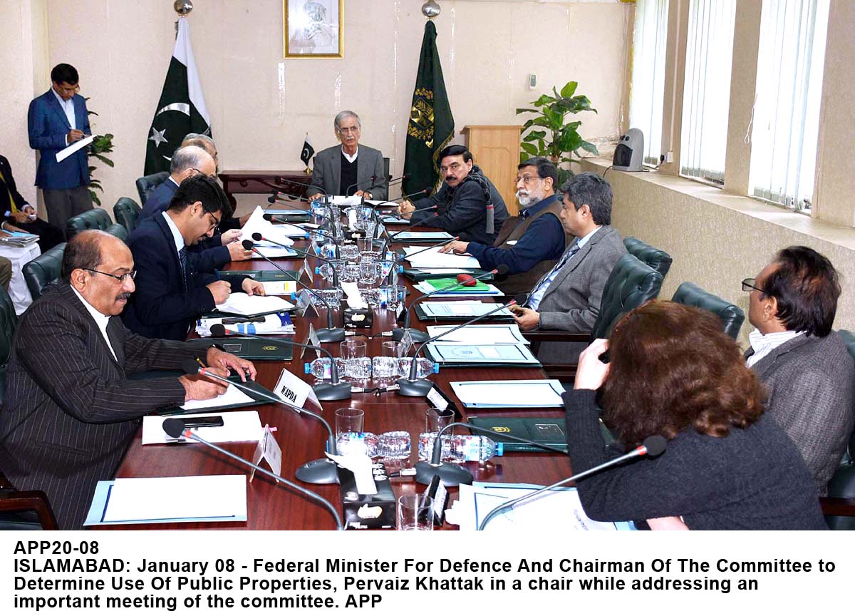 APP20-08Islamabad