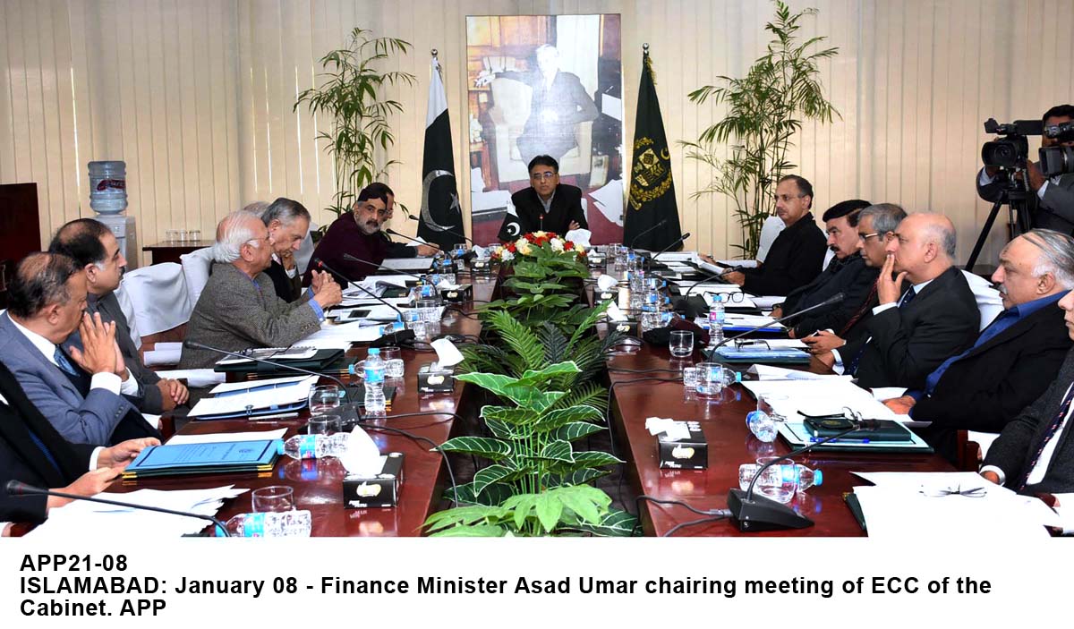 APP21-08Islamabad