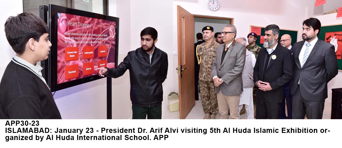 APP30-23President-Islamabad