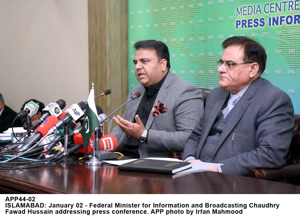 APP44-02Infominister-Islamabad