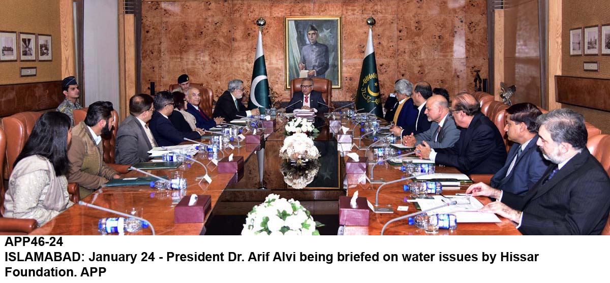 APP46-24President-Islamabad