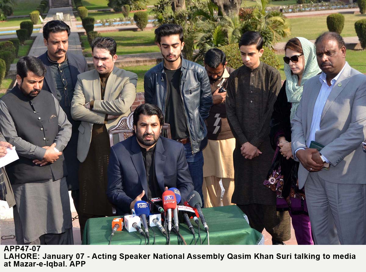 APP47-07Lahore