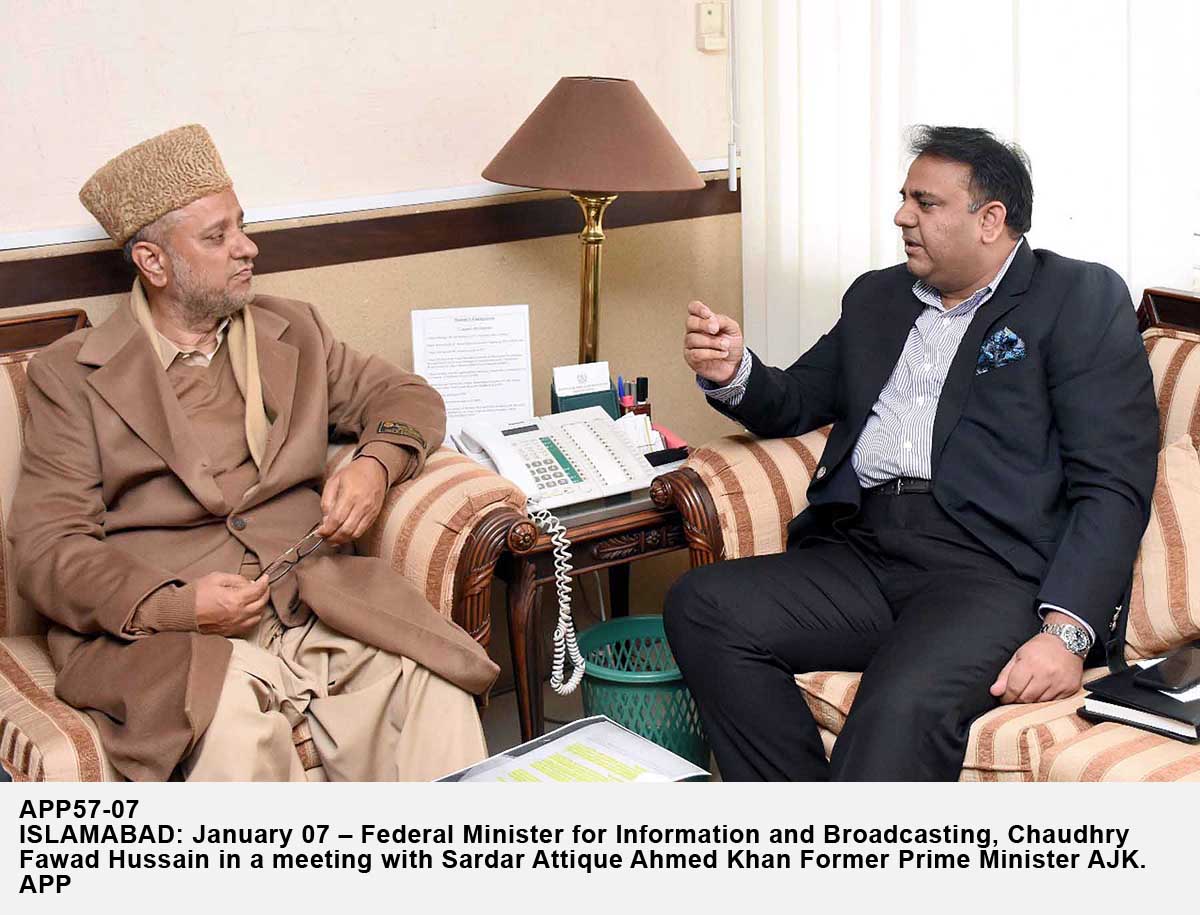 APP57-07Infominister-Islamabad