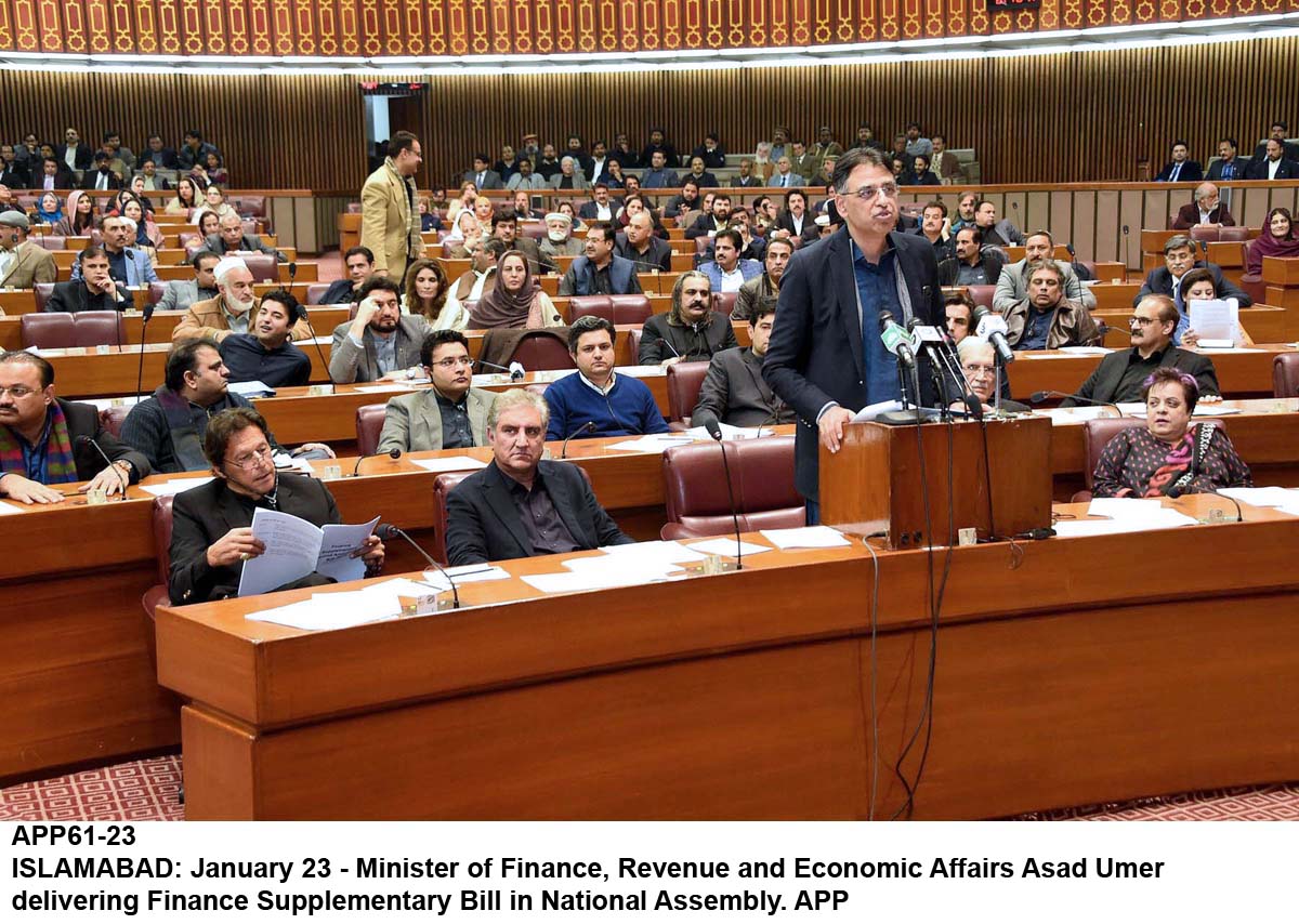 APP61-23Islamabad