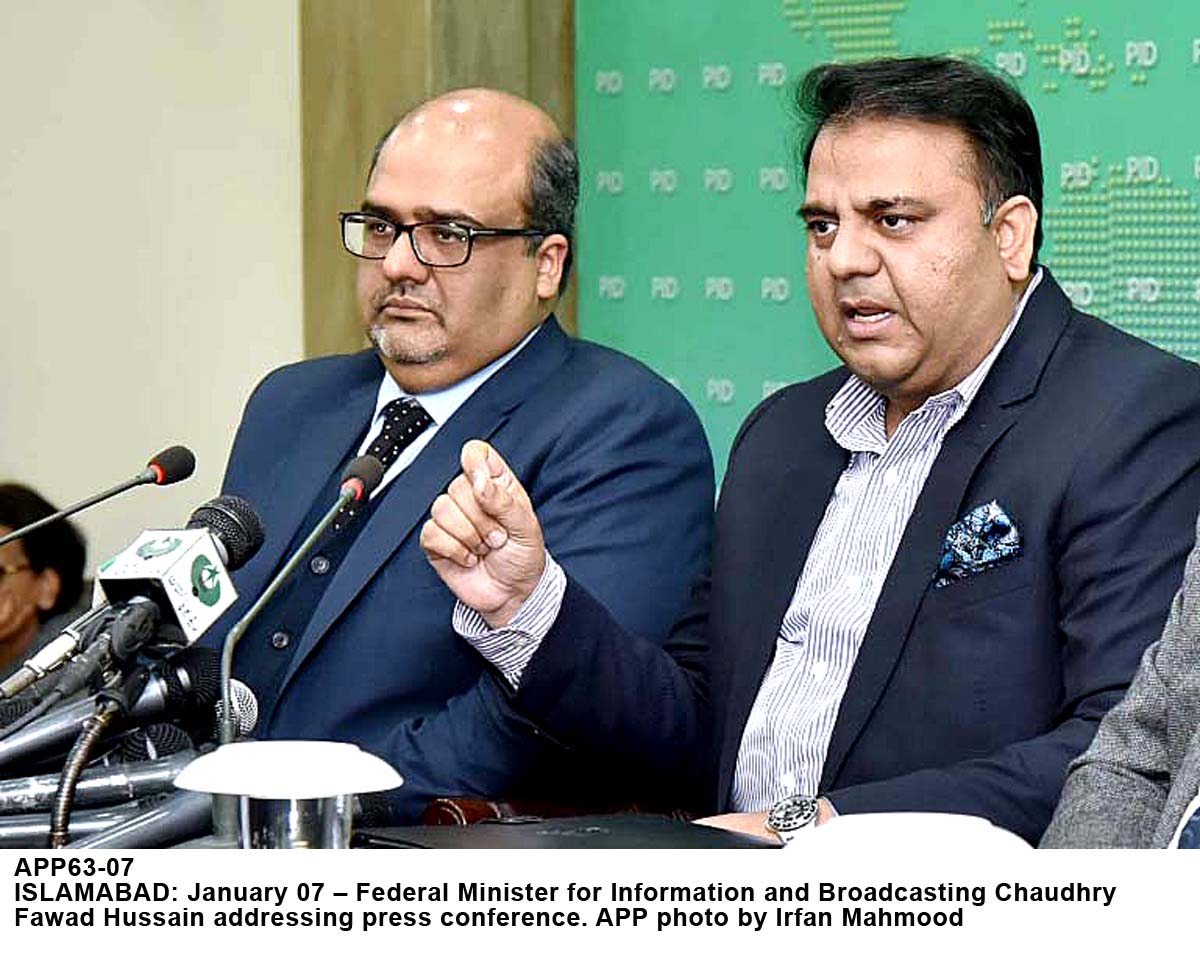 APP63-07Infominister-Islamabad