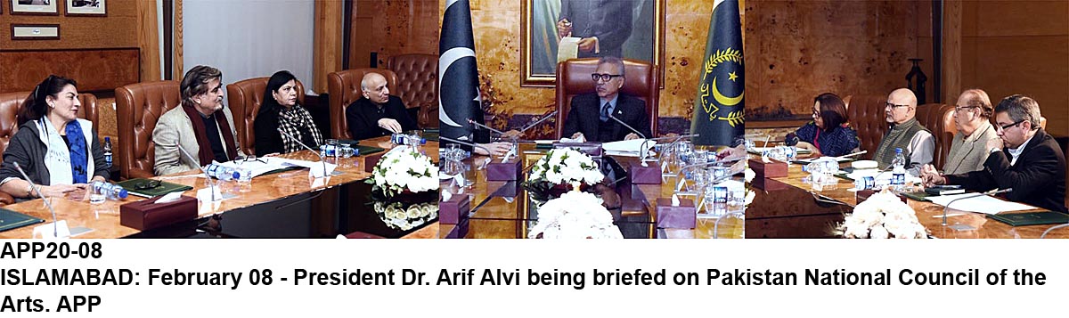 APP20-08President-Islamabad