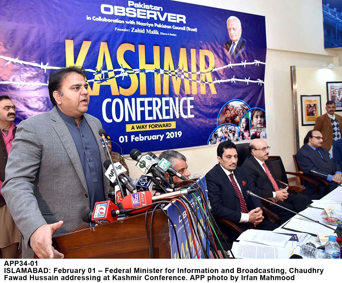 APP34-01Infominister-Islamabad