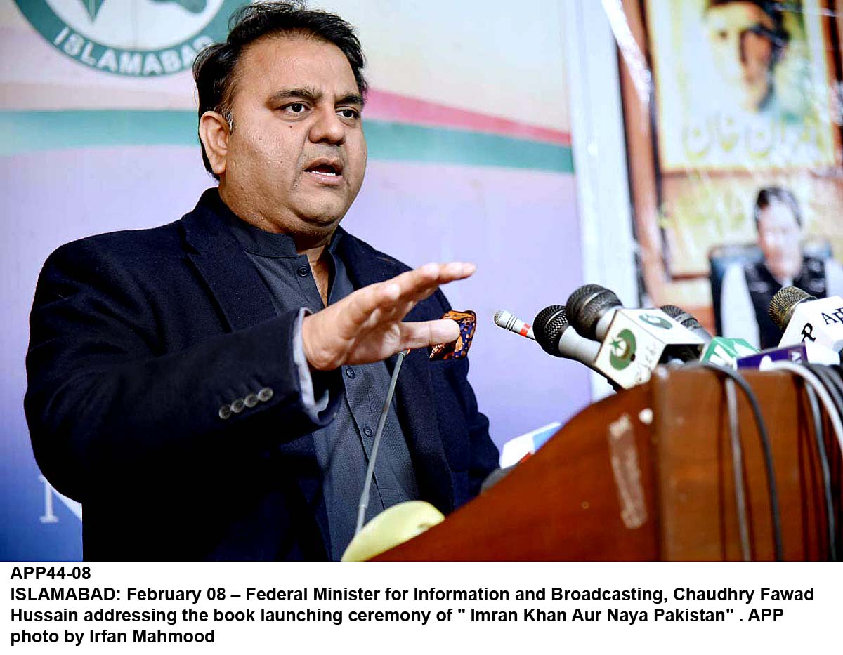 APP44-08InfoMinister-Islamabad