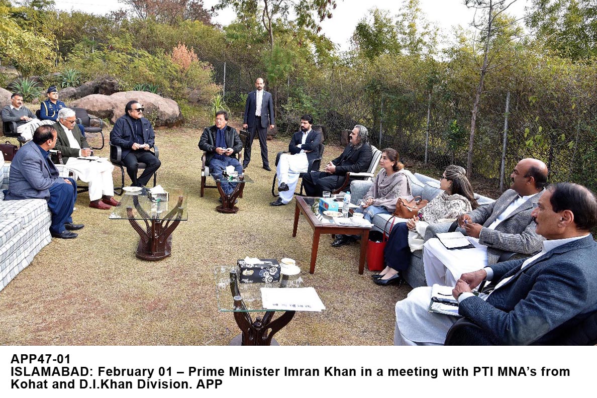 APP47-01PM-Islamabad