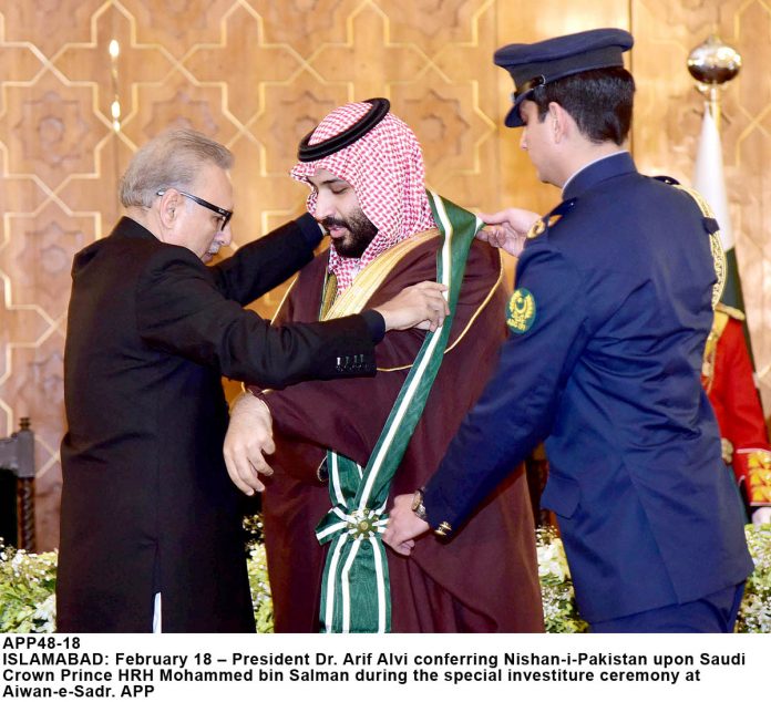 APP48-18President-Islamabad