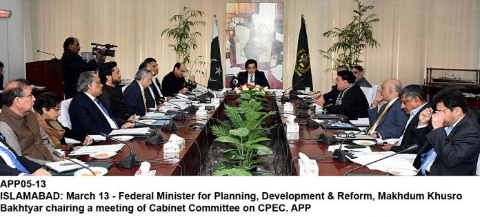 APP05-13Islamabad