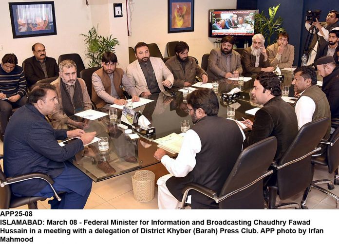APP25-08Inominister-Islamabad