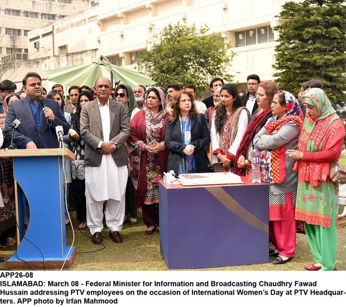 APP26-08Inominister-Islamabad