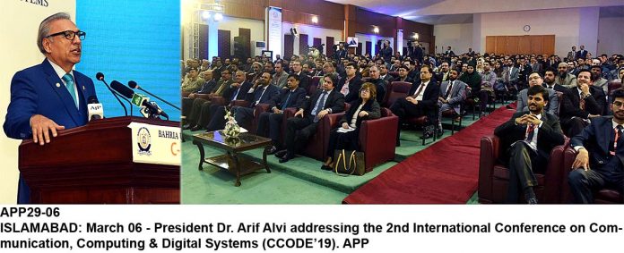 APP29-06President-Islamabad