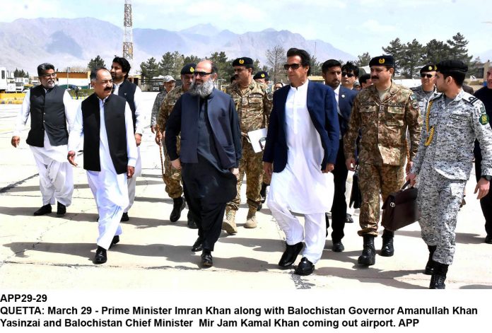 APP29-29PM-Quetta