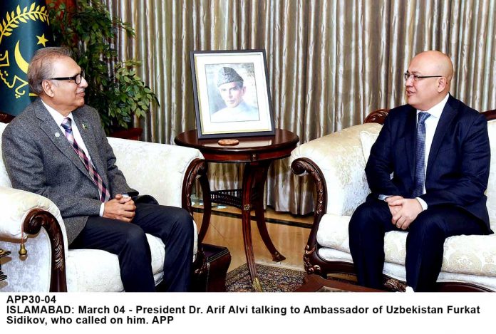 APP30-04President-Islamabad