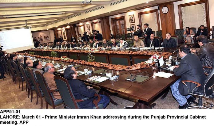 APP51-01PM-Lahore