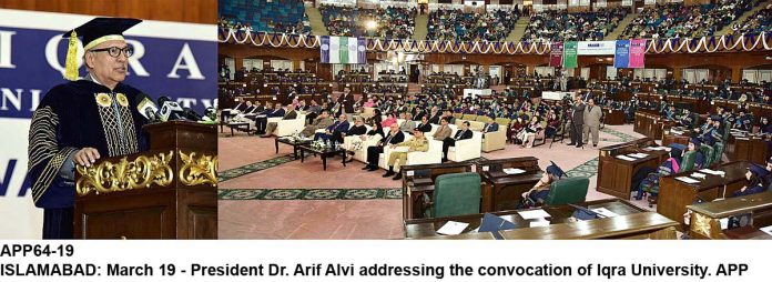 APP64-19President-Islamabad
