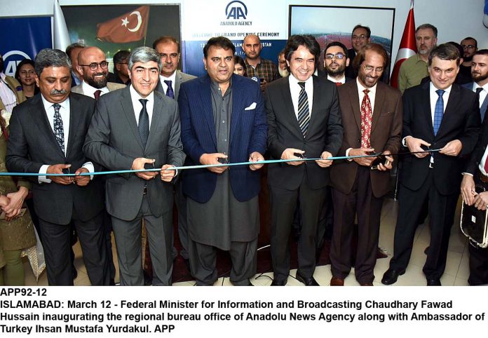 APP92-12InfoMinister-Islamabad