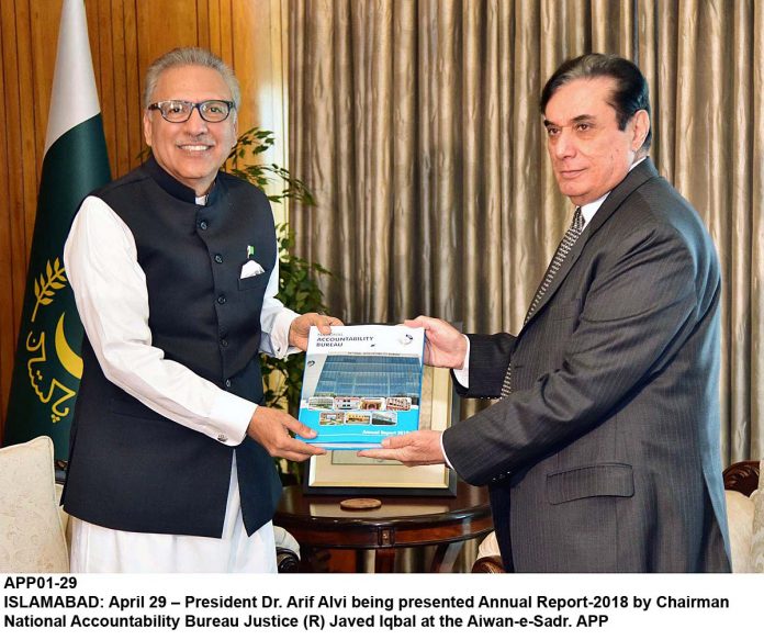 APP01-29President-Islamabad