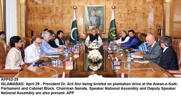 APP02-29President-Islamabad