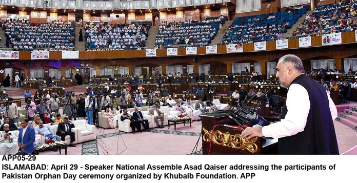 APP05-29Islamabad
