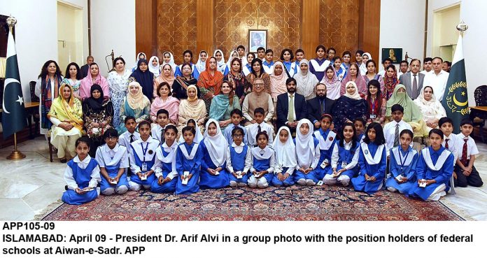 APP105-09President-Islamabad