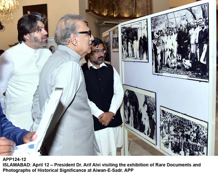 APP124-12President-Islamabad