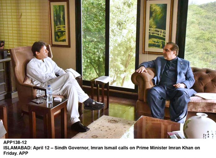 APP138-12PM-Islamabad