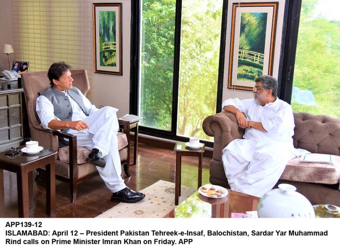 APP139-12PM-Islamabad