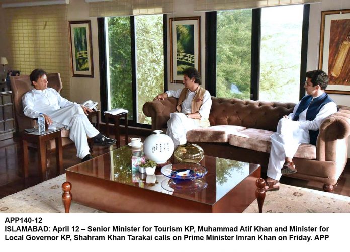 APP140-12PM-Islamabad
