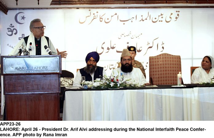 APP23-26President-Lahore