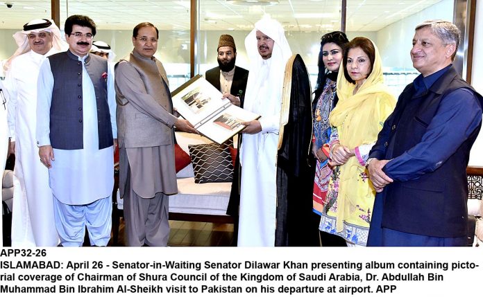 APP32-26Islamabad