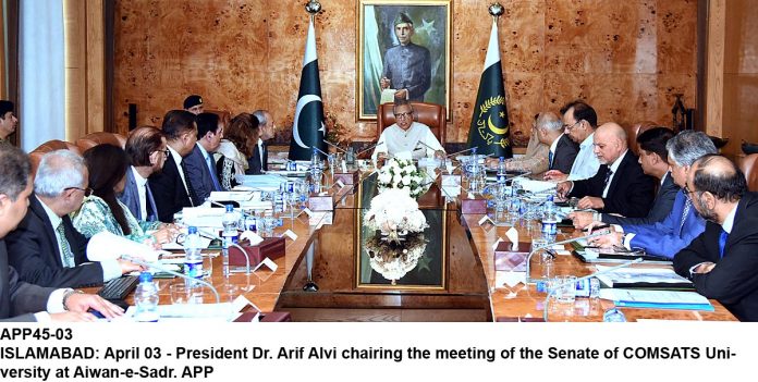 APP45-03President-Islamabad