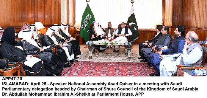 APP47-25Islamabad
