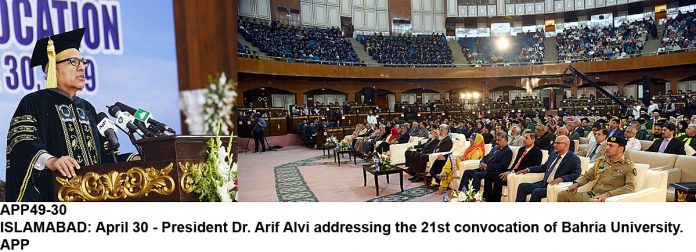 APP49-30President-Islamabad