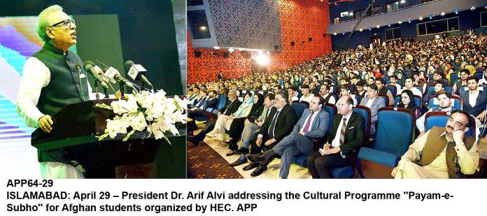 APP64-29President-Islamabad