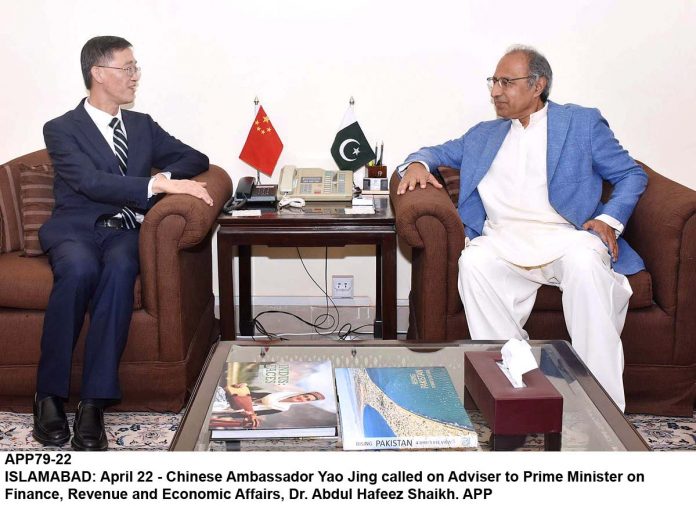 APP79-22Islamabad