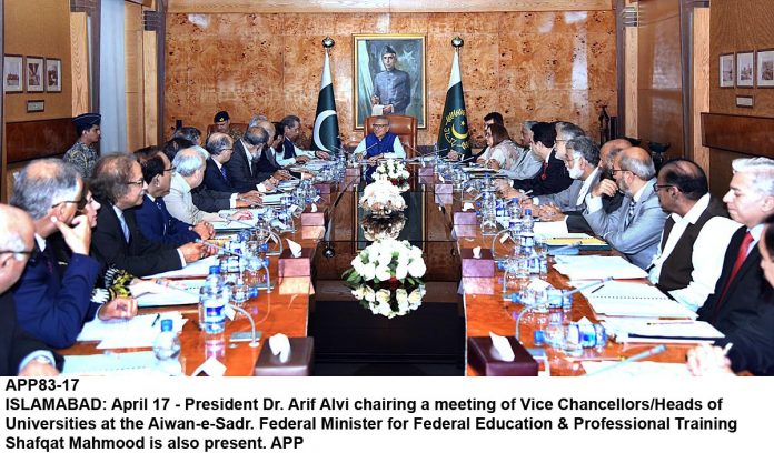 APP83-17President-Islamabad