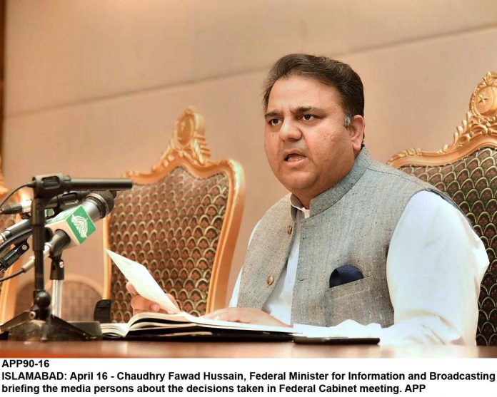 APP90-16Infominister-Islamabad