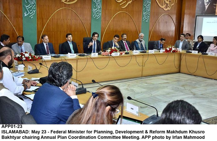 APP01-23Islamabad