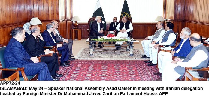 APP73-24Islamabad